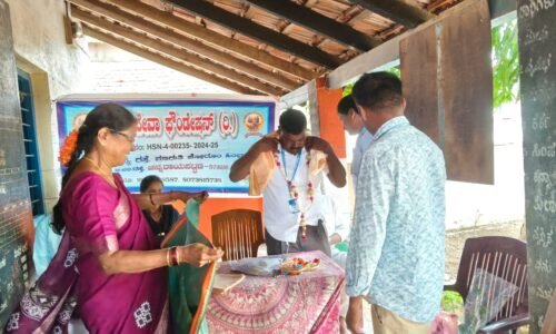 ಜನನಿ ಸೇವಾ ಫೌಂಡೇಶನ್ ವತಿಯಿಂದ ವಿಶ್ವ ಪರಿಸರ ದಿನದ ಅಂಗವಾಗಿ ಕುರುವಂಕ ಶಾಲೆಯಲ್ಲಿ ಕಾರ್ಯಕ್ರಮ