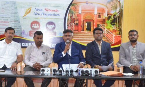 ಡಿಪ್ಲೊಮೋ ವಿದ್ಯಾರ್ಥಿಗಳಿಗೆ ಪರೀಕ್ಷೆಗಳಲ್ಲಿ ಅನ್ಯಾಯ: ಕೋಲಾರ ಜಿಲ್ಲಾ ಜನಪರ ವೇದಿಕೆ ಆರೋಪ