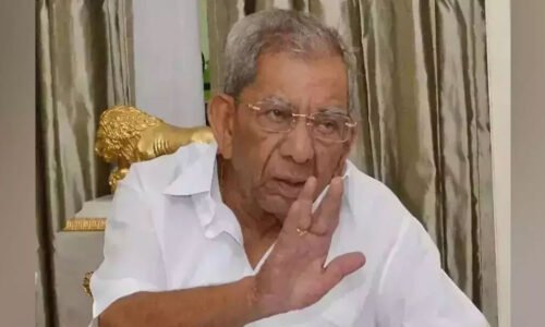 ಎಸ್‌ ಎಸ್‌ ಜನಕಲ್ಯಾಣ ಟ್ರಸ್ಟ್‌ ನಿಂದ ವಿದ್ಯಾರ್ಥಿ ವೇತನ: ಅರ್ಜಿ ಆಹ್ವಾನ