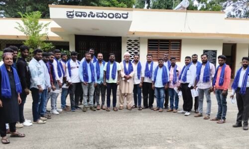 ಭೀಮ್ ಆರ್ಮಿ 3ನೇ ವಾರ್ಷಿಕೋತ್ಸವ ಸಮಾವೇಶಕ್ಕೆ ಚನ್ನರಾಯಪಟ್ಟಣದಲ್ಲಿ ಪೂರ್ವಸಿದ್ಧತಾ ಸಭೆ 