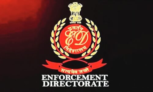 ಆನ್‌ಲೈನ್​ ಜಾಹೀರಾತು ವೀಕ್ಷಣೆ ವಂಚನೆ ಕೇಸ್​: 3.70 ಕೋಟಿ ರೂ. ಮೌಲ್ಯದ ಆಸ್ತಿ ಜಪ್ತಿ ಮಾಡಿದ ಇಡಿ