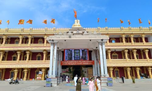 ರಾಯರೇ ಆ ಹುಡುಗಿಯಿಂದ ನಮ್ಮನ್ನು ಕಾಪಾಡು …! ದೇವರಿಗೆ ಪತ್ರ ಬರೆದ ಭಕ್ತ