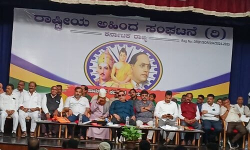ಸಿದ್ಧರಾಮಯ್ಯ ಪರ್ಯಾಯ ಹಿಂದುಳಿದ ನಾಯಕನ್ನ ಬೆಳಸಲು ಮುಂದಾಗಬೇಕು; ಸಿ.ಎಂ.ಇಬ್ರಾಹಿಂ.
