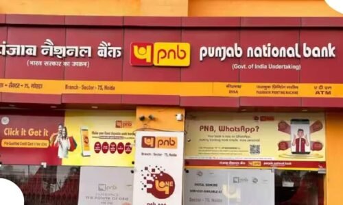 Uttar Pradesh: ಪಂಜಾಬ್ ನೇಷನಲ್ ಬ್ಯಾಂಕ್ ನಲ್ಲಿ 7.4 ಕೋಟಿ ನಕಲಿ ನೋಟುಗಳು ಪತ್ತೆ 