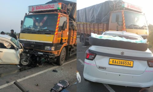 ಕಾರು – ಕ್ಯಾಂಟರ್ ನಡುವೆ ಮುಖಾಮುಖಿ ಡಿಕ್ಕಿ: ಸ್ಥಳದಲ್ಲೇ ನಾಲ್ವರ ಸಾವು