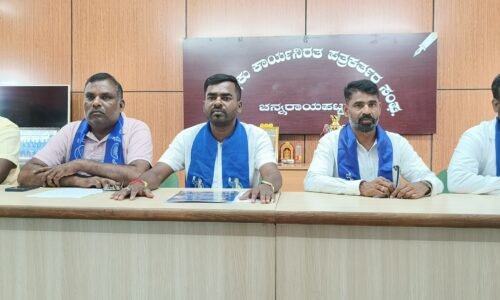 ಅ.9ರಂದು ಹಾಸನದಲ್ಲಿ ಭೀಮ್ ಆರ್ಮಿ ಸಂಸ್ಥಾಪನಾ ದಿನಾಚರಣೆ: ಅಂಬೇಡ್ಕರ್ ಮರಿಮೊಮ್ಮಗ ಅಮಾನ್ ಅಂಬೇಡ್ಕರ್ ಭಾಗಿ
