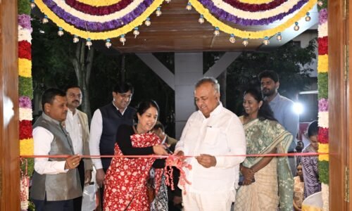 ಅರಣ್ಯ ಸಂರಕ್ಷಣೆಯ ಕುರಿತು ಆಧುನಿಕ ಸಾಧ್ಯತೆಗಳ ಕಿರುಹೊತ್ತಿಗೆ ಬಿಡುಗಡೆ ಮಾಡಿದ ಸಚಿವ ರಾಮಲಿಂಗಾ ರೆಡ್ಡಿ 