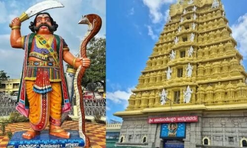 ಚಾಮುಂಡಿ ಬೆಟ್ಟದಲ್ಲಿ ಮಹಿಷ ದಸರಾ ಆಚರಣೆ ; ಜಿಲ್ಲಾಡಳಿತದಿಂದ ನಿಷೇಧಾಜ್ಞೆ ಜಾರಿ