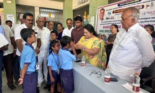 ಶಾಲಾ ಮಕ್ಕಳ ಉಚಿತ ಕಣ್ಣಿನ ಪರೀಕ್ಷಾ ಶಿಬಿರ ಉದ್ಘಾಟಿಸಿದ ಸಚಿವ ರಾಮಲಿಂಗಾ ರೆಡ್ಡಿ